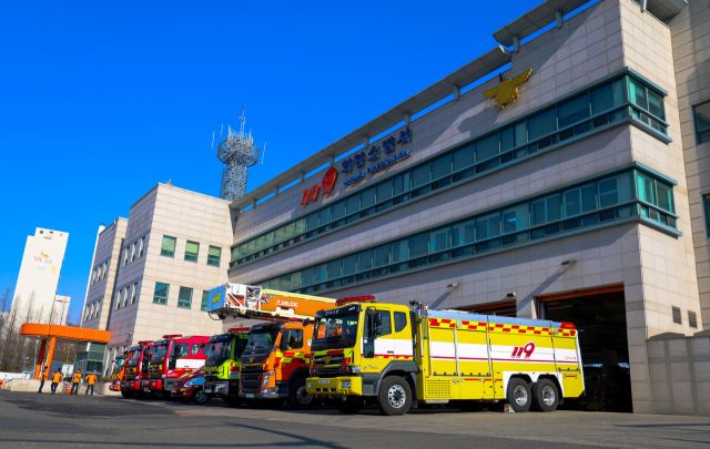 의왕소방서 전경. 의왕소방서 제공