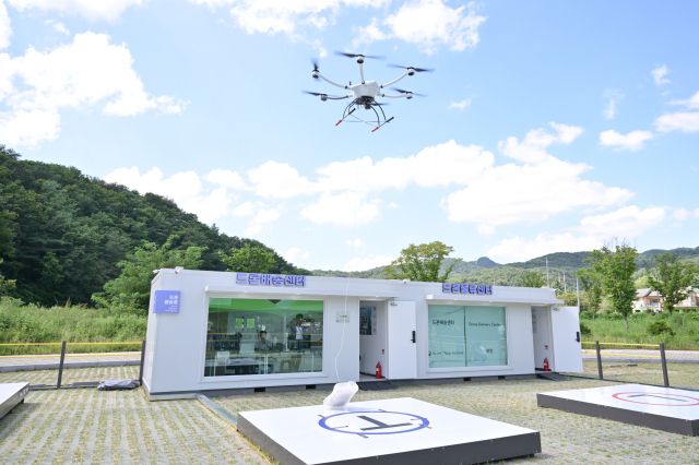 포천시 드론배송센터. 포천시 제공