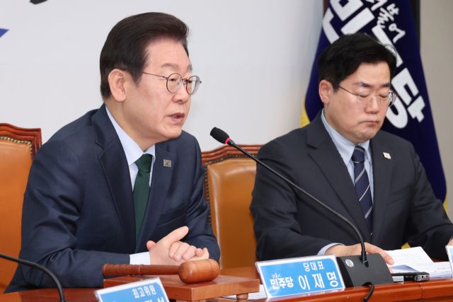 더불어민주당 이재명 대표. 연합뉴스