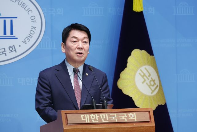 국민의힘 안철수 의원. 연합뉴스