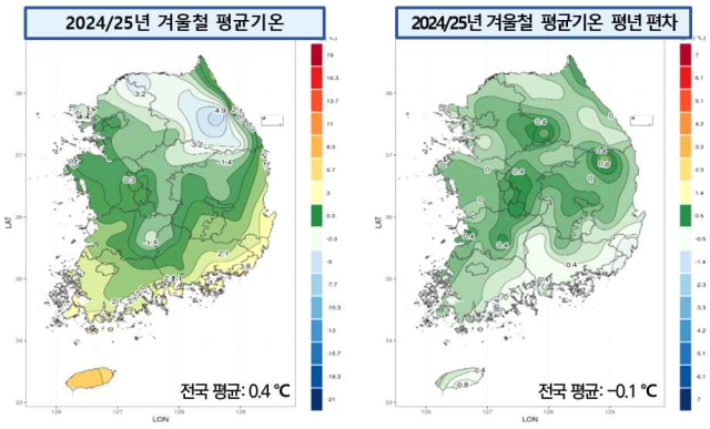 2024-25년 겨울철 전국 평균기온 및 평년 대비 편차 분포도. 기상청 제공