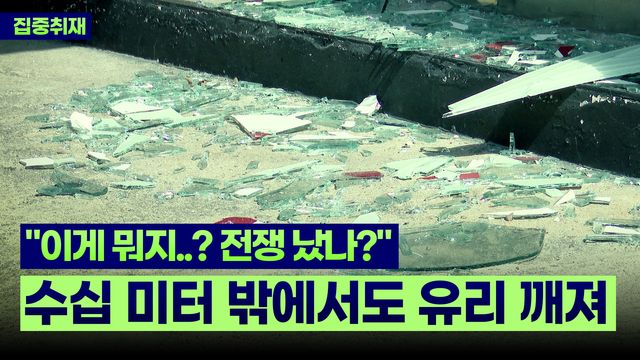 경기일보 유튜브 썸네일 2025ver (롱폼) (1) 복사