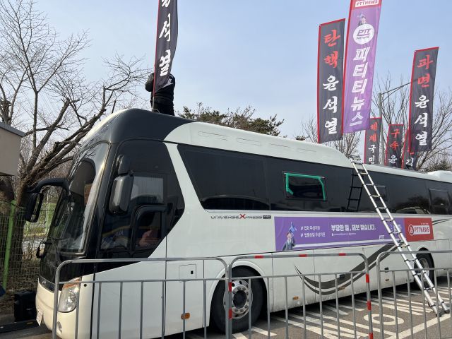 7일 오후 윤석열 대통령 석방 소식이 알려졌지만 윤석열 대통령 탄핵 찬성 집회는 열리지 않았다. 박소민기자