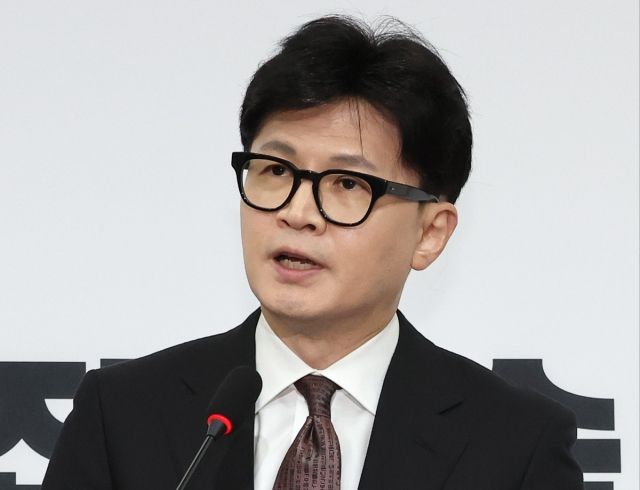 한동훈 전 국민의힘 대표. 연합뉴스
