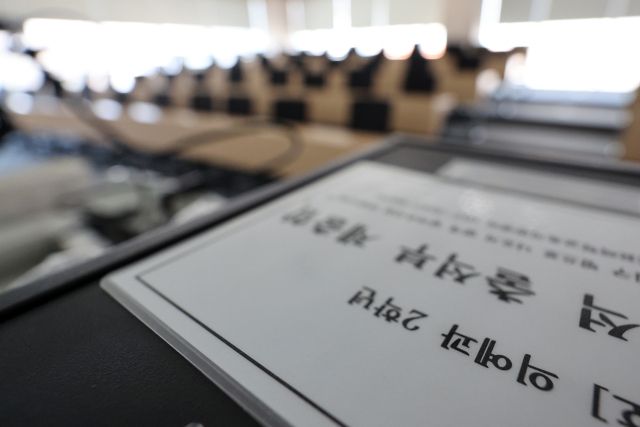 비어 있는 의대 강의실. 연합뉴스