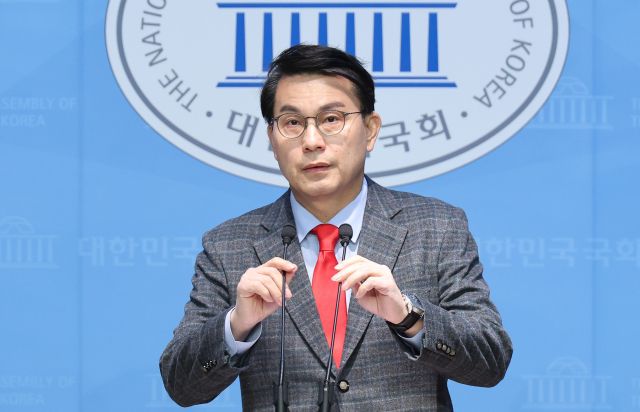 국민의힘 윤상현 의원. 연합뉴스