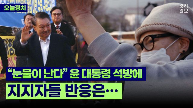 경기일보 유튜브 썸네일 2025ver (롱폼) copy