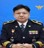 송유철 경기북부경찰청 생활안전부장. 경기북부경찰청 제공