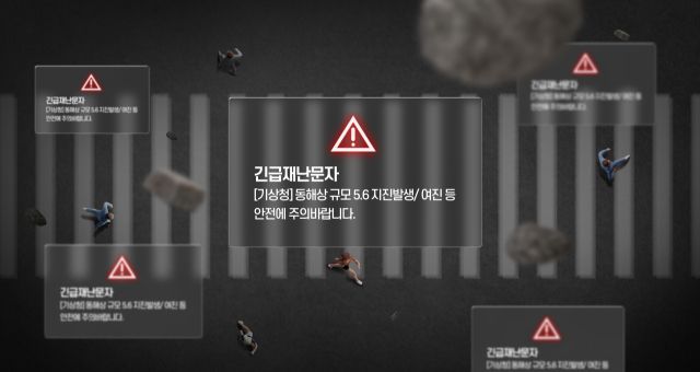 기사의 이해를 돕기 위한 이미지로 기사와 직접적 연관은 없습니다. 클립아트코리아