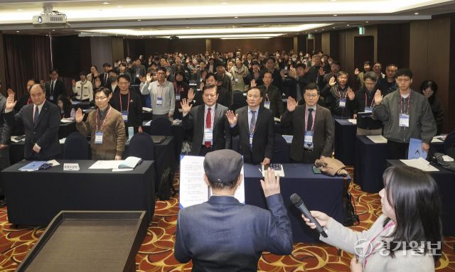 2025년 경기도수의사회 정기총회 [포토뉴스]