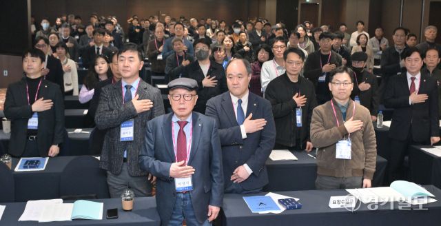 2025년 경기도수의사회 정기총회 [포토뉴스]