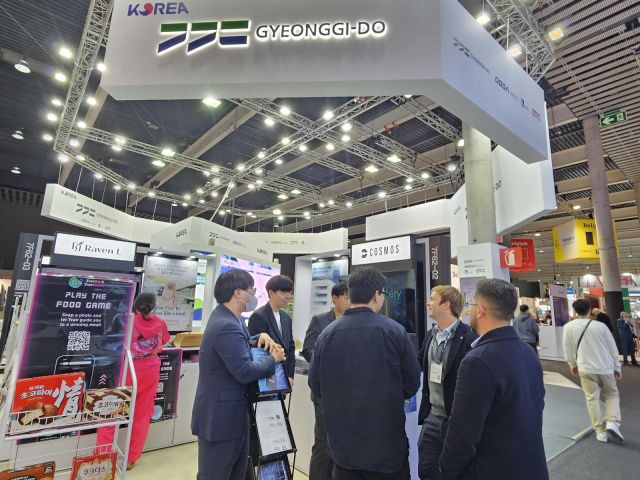 ‘MWC 2025(Mobile World Congress 2025)’에 경기도관이 열려 있는 모습. 경기도 제공