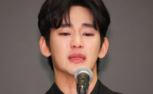 배우 김수현. 연합뉴스