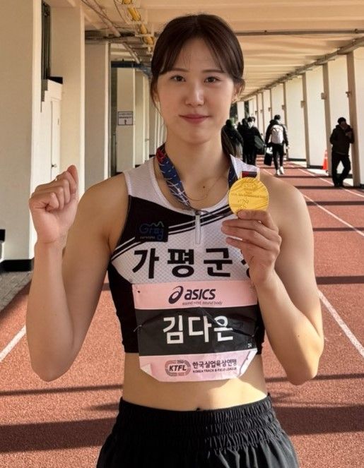 2025 김해 KTFL 전국실업육상대회서 여자부 2관왕에 오른 김다은.가평군청 제공