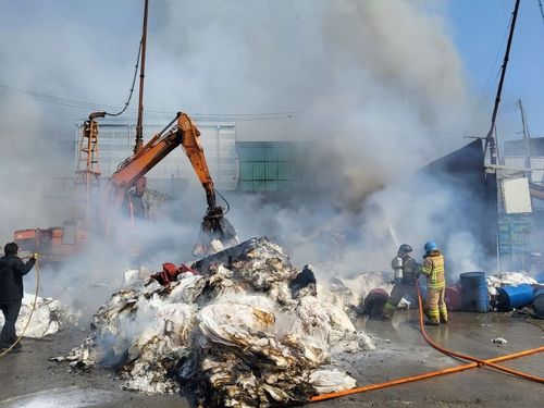 용인 기흥구 자원순환시설 화재현장. 경기도소방재난본부 제공