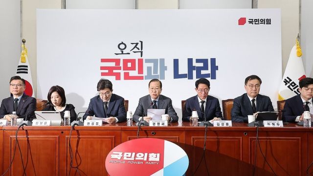 국민의힘 권영세 비상대책위원장이 지난달 27일 국회에서 열린 비상대책위원회의에서 발언하고 있다. 연합뉴스