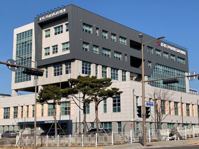 구리남양주교육지원청 전경. 구리남양주교육지원청 제공
