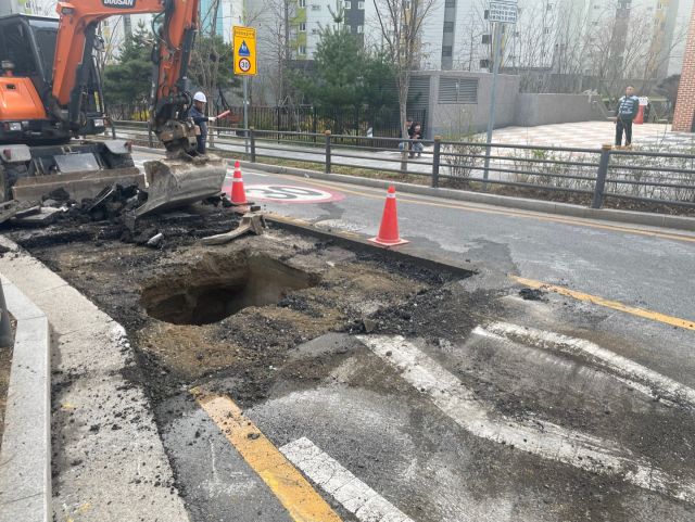 양주 옥정동 땅꺼짐 현장. 양주시 제공