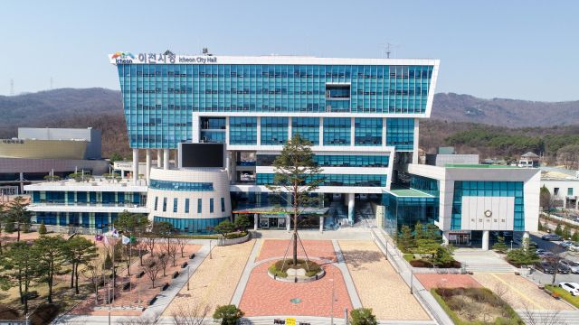 이천시청 전경. 이천시 제공
