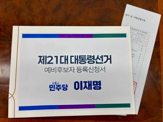 KakaoTalk_20250410_135946920_01