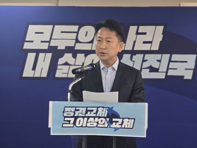 11일 김동연 경기도지사 캠프 소속 고영인 대리인(전 경기도 경제부지사)이 여의도 캠프 사무실에서 대선 경선 규칙과 관련한 기자회견을 하고 있다. 김동연 캠프 제공