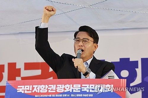 [연합뉴스 자료사진]