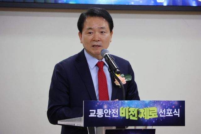 국민의힘 성일종 의원. 성일종 페이스북