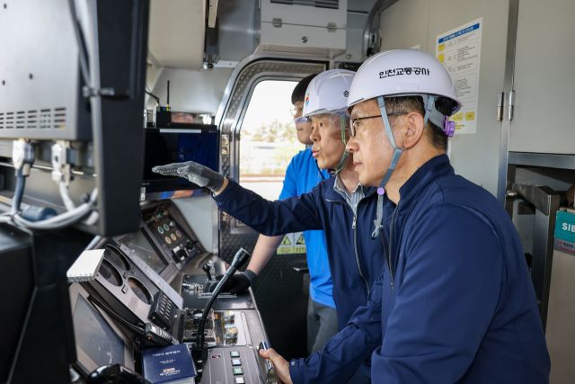 인천교통공사가 지난 12일부터 인천도시철도(지하철) 1호선 검단연장선의 철도종합시험운행 마무리 단계인 영업시운전을 하고 있다. 교통공사 제공