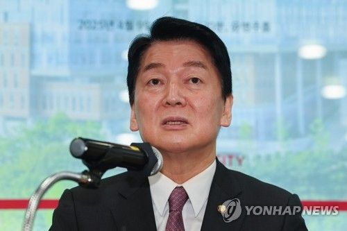 [연합뉴스 자료사진]