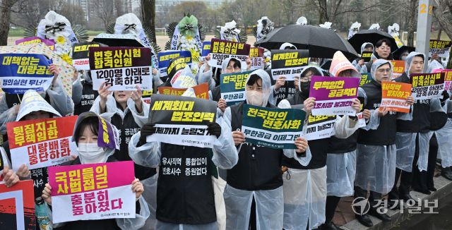 대한변호사협회, 변호사 시험 합격 인원 감축 촉구 기자회견 [포토뉴스]