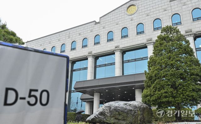 50일을 앞둔 제21대 대통령선거 [포토뉴스]