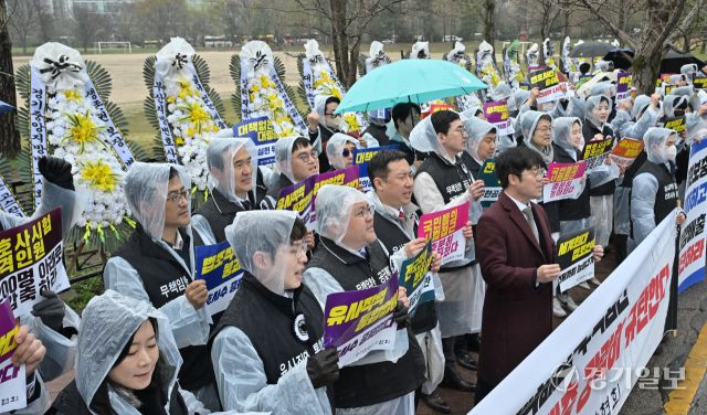 대한변호사협회, 변호사 시험 합격 인원 감축 촉구 기자회견 [포토뉴스]