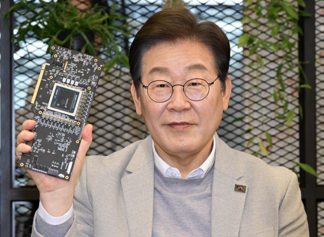 PYH2025041405190001300