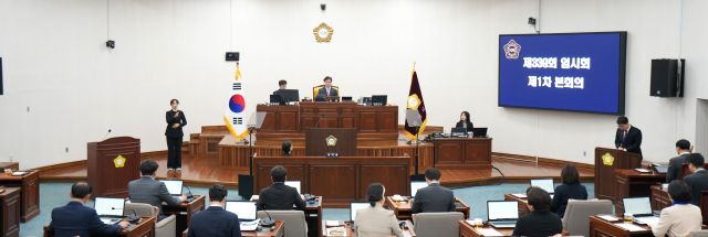 15일 개회된 하남시의회 제339회 임시회 제1차 본회의 모습. 하남시의회 제공