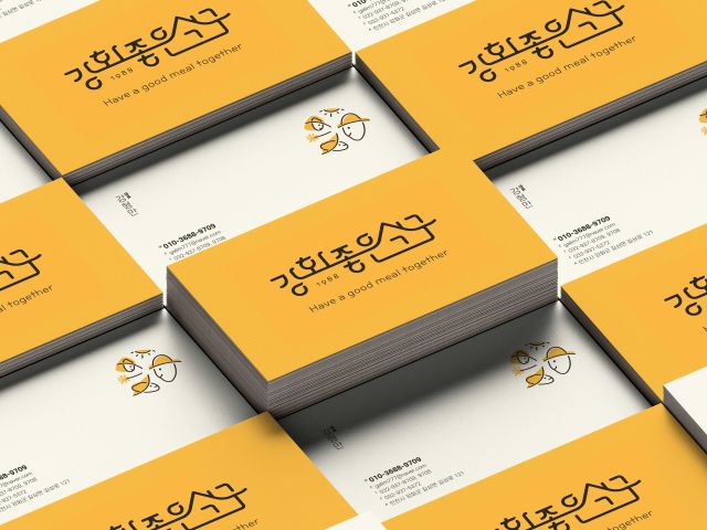 2023년 도서지역 디자인 개발지원 과제 결과물. 인천TP 제공