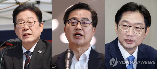 더불어민주당 제21대 대통령선거 경선 출마자들. (왼쪽부터) 이재명 전 대표, 김동연 경기도지사, 김경수 전 경남지사. 연합뉴스