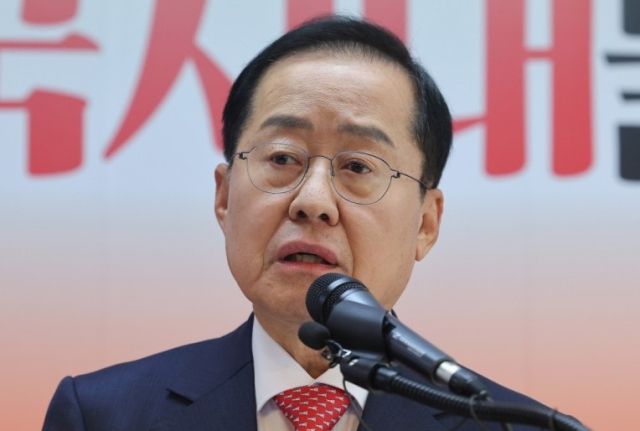 홍준표 전 대구시장. 연합뉴스