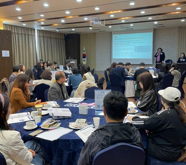 경기도자원봉사센터가 16일 수원 해든호텔에서 ‘2025 자원봉사 글로벌 트렌드 워크숍’을 개최했다. 센터 제공