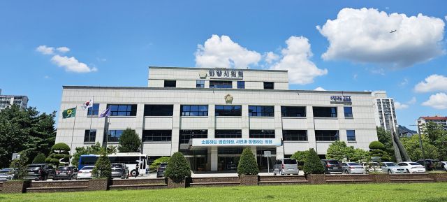 안양시의회 전경. 안양시의회 제공.