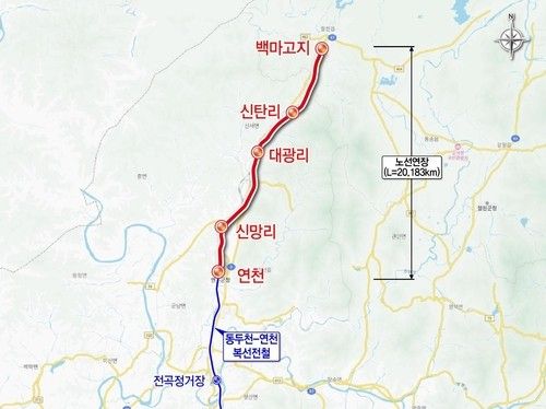 경원선 연천역~백마고지역 노선도. 연천군 제공