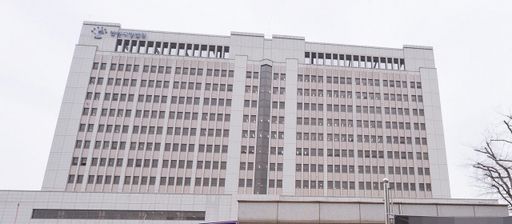 인천 미추홀구 학익동 인천지방법원 전경. 경기일보DB