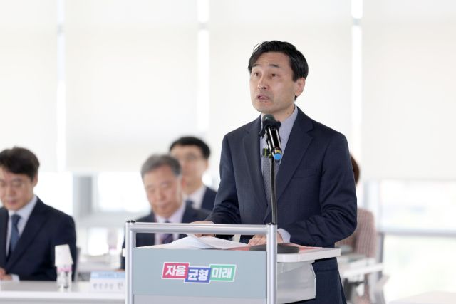 경기도교육청 17일부터 ‘2024회계연도 결산검사’ 진행. 경기도교육청 제공