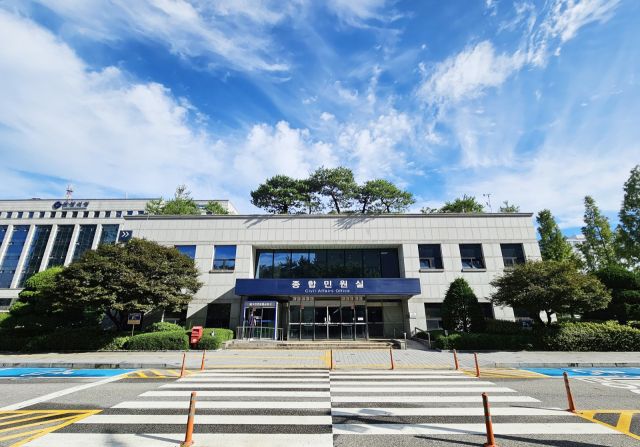 안양시 종합민원실 전경. 안양시 제공.