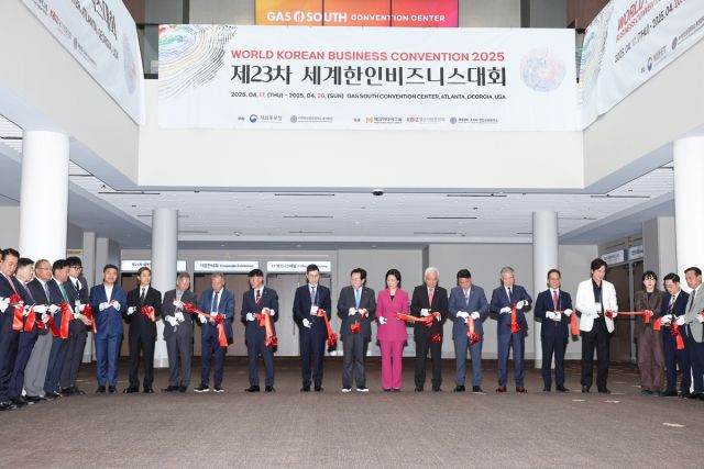 제23차 세계한인비즈니스대회 주요 프로그램 중 하나인 국내 중소기업의 해외 수출을 돕는 기업전시회가 지난 17일 미국 조지아주 애틀랜타 개스사우스컨벤션센터에서 개막했다. 연합뉴스