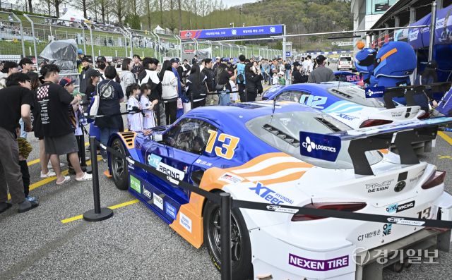 2025 오네 슈퍼레이스 챔피언십 개막 첫 날 [포토뉴스]