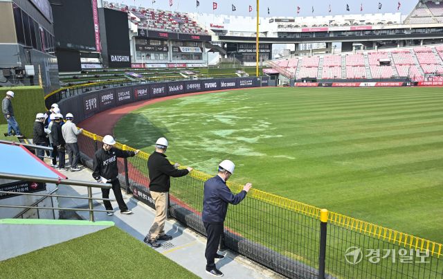 수원KT위즈파크 시설물 안전점검 실시 [포토뉴스]