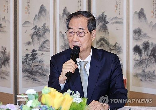 [연합뉴스 자료사진]