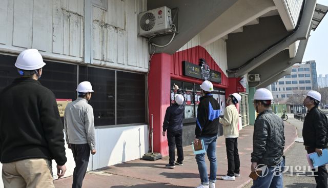 수원KT위즈파크 시설물 안전점검 실시 [포토뉴스]