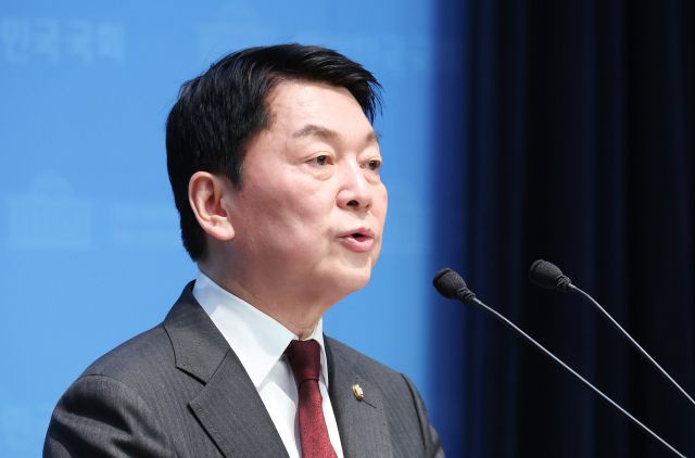 국민의힘 안철수 의원. 연합뉴스