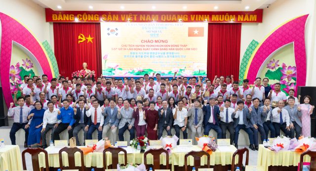 ▲연천군 대표단 국제우호도시 베트남 동탑성 방문공공형 계절근로사업 확대 기반 마련